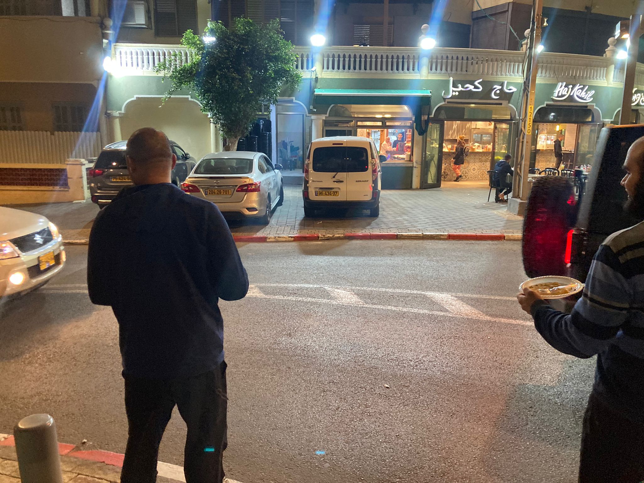 WhatsApp Image 2021-12-13 at 9.49.49 PM.jpeg